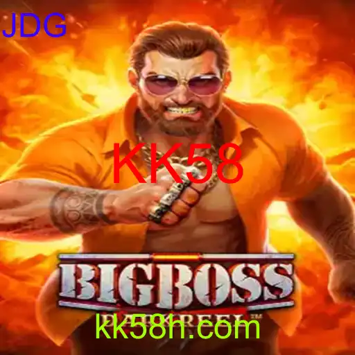 BigBoss