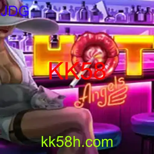 HotAngels
