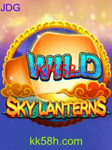 SkyLanterns