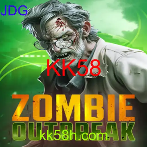 ZombieOutbreak